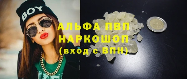 МДПВ Вязники