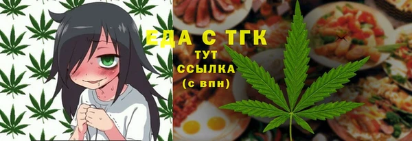 МДПВ Вязники