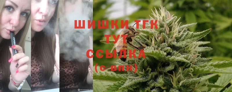 Канабис THC 21%  продажа наркотиков  маркетплейс клад  Бавлы 